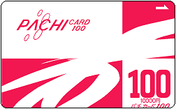 Pachi-100-Front
