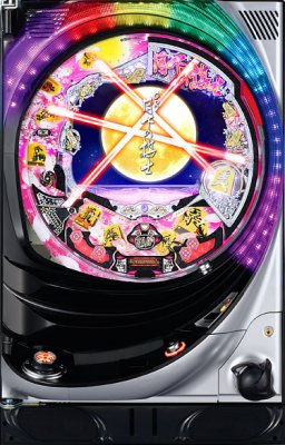 Sansei R&D D-Cyclone Frame ()