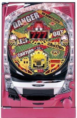 Sankyo Lumina GT Frame (Patrush)