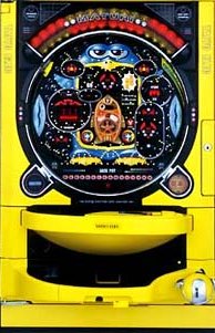 Taiyo Elec Maturi Frame (Penguin)