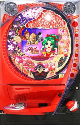 Takao Samurai Frame (Shin Kunoichi)